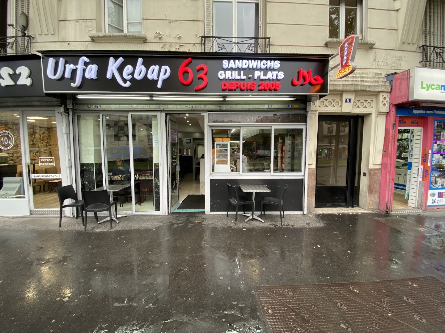 Kebab Urfa 63 · Photos 7