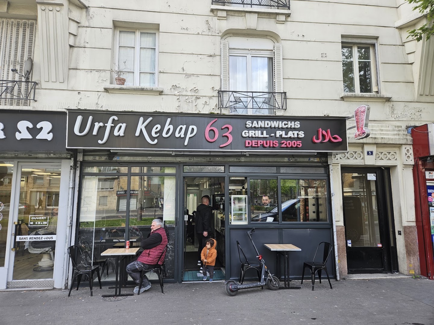 Kebab Urfa 63 · Photos 10